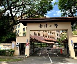 Bukit Timah Road (D10), Detached #560514641